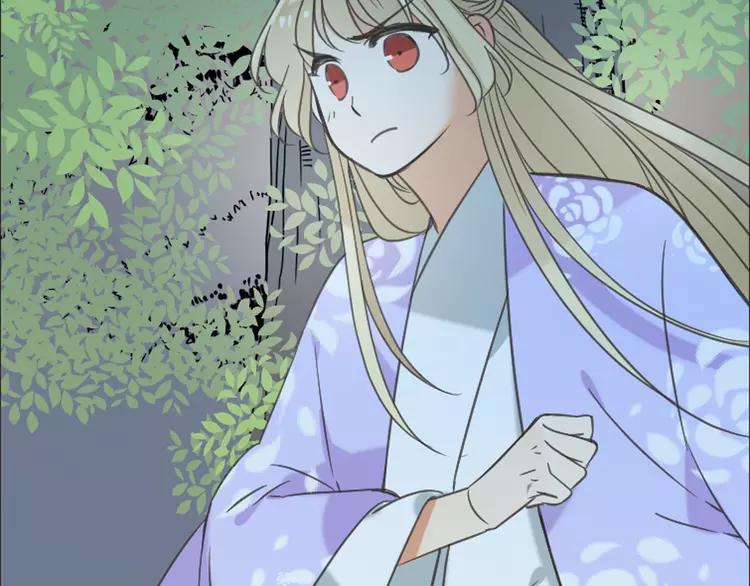 《我男票是锦衣卫》漫画最新章节第36话 梦魇免费下拉式在线观看章节第【58】张图片