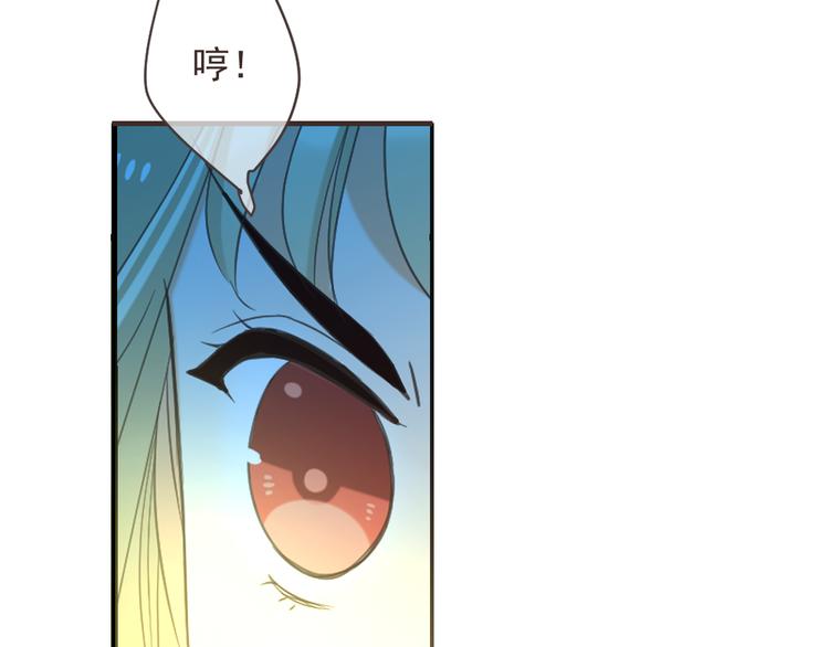 《我男票是锦衣卫》漫画最新章节第38话 退聘免费下拉式在线观看章节第【16】张图片