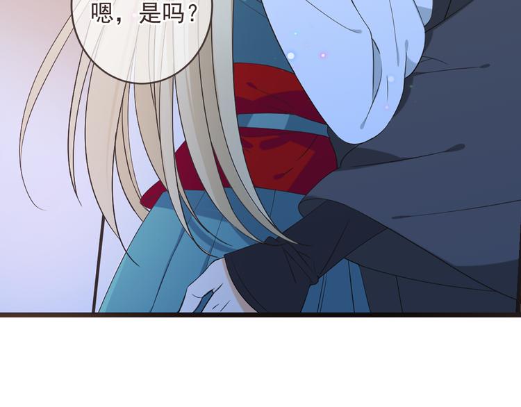 《我男票是锦衣卫》漫画最新章节第38话 退聘免费下拉式在线观看章节第【41】张图片