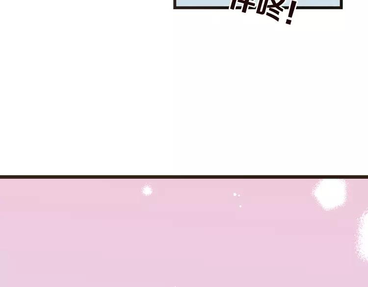 《我男票是锦衣卫》漫画最新章节第43话 可爱的你让我想靠近免费下拉式在线观看章节第【88】张图片