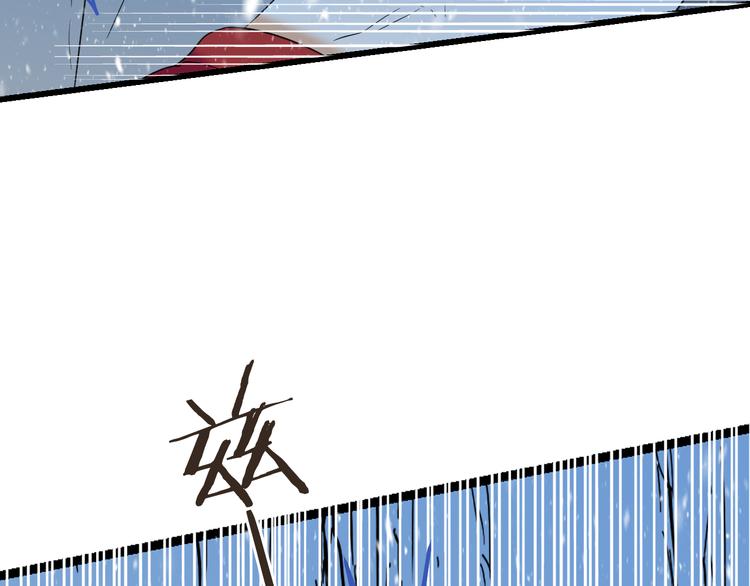 《我男票是锦衣卫》漫画最新章节第44话 目光免费下拉式在线观看章节第【17】张图片