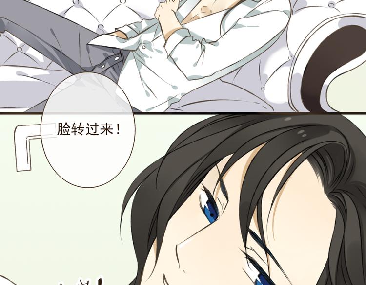 《我男票是锦衣卫》漫画最新章节第16话 莲莲送礼物啦免费下拉式在线观看章节第【74】张图片