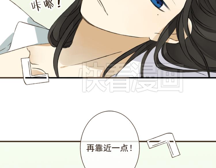 《我男票是锦衣卫》漫画最新章节第16话 莲莲送礼物啦免费下拉式在线观看章节第【75】张图片