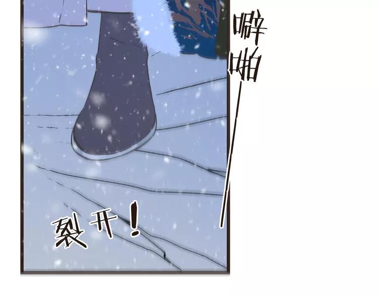 《我男票是锦衣卫》漫画最新章节第45话 真心免费下拉式在线观看章节第【72】张图片