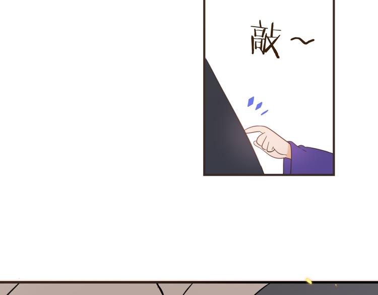 《我男票是锦衣卫》漫画最新章节第49话 昏迷免费下拉式在线观看章节第【120】张图片