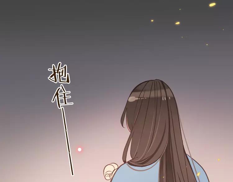 《我男票是锦衣卫》漫画最新章节第49话 昏迷免费下拉式在线观看章节第【159】张图片