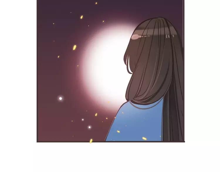 《我男票是锦衣卫》漫画最新章节第49话 昏迷免费下拉式在线观看章节第【165】张图片