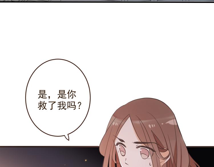 《我男票是锦衣卫》漫画最新章节第49话 昏迷免费下拉式在线观看章节第【42】张图片