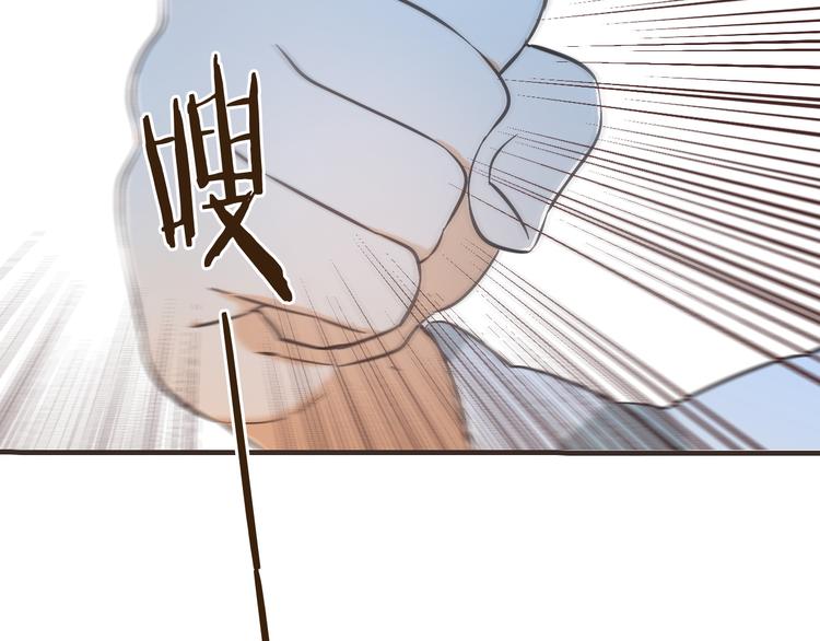 《我男票是锦衣卫》漫画最新章节第49话 昏迷免费下拉式在线观看章节第【53】张图片