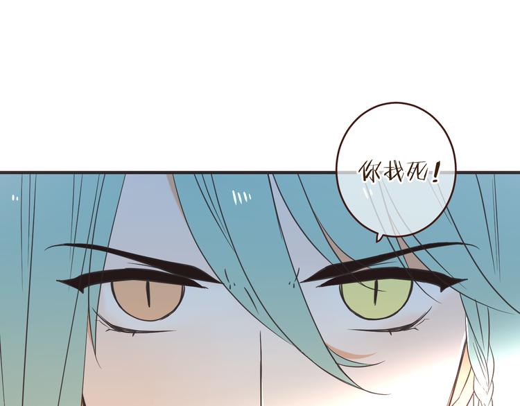 《我男票是锦衣卫》漫画最新章节第49话 昏迷免费下拉式在线观看章节第【99】张图片