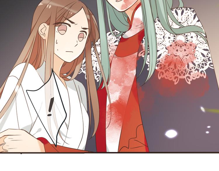 《我男票是锦衣卫》漫画最新章节第51话 罪不可赦免费下拉式在线观看章节第【100】张图片