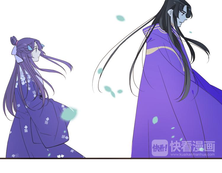 《我男票是锦衣卫》漫画最新章节第51话 罪不可赦免费下拉式在线观看章节第【22】张图片