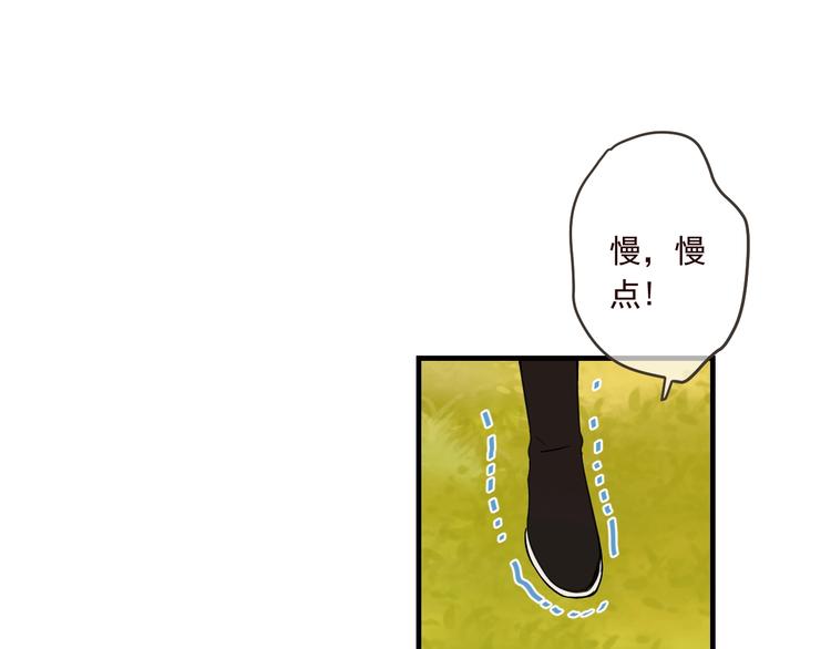 《我男票是锦衣卫》漫画最新章节第53话 记忆寻回免费下拉式在线观看章节第【36】张图片