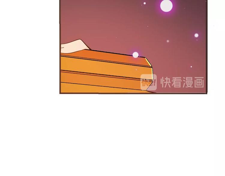 《我男票是锦衣卫》漫画最新章节第53话 记忆寻回免费下拉式在线观看章节第【64】张图片