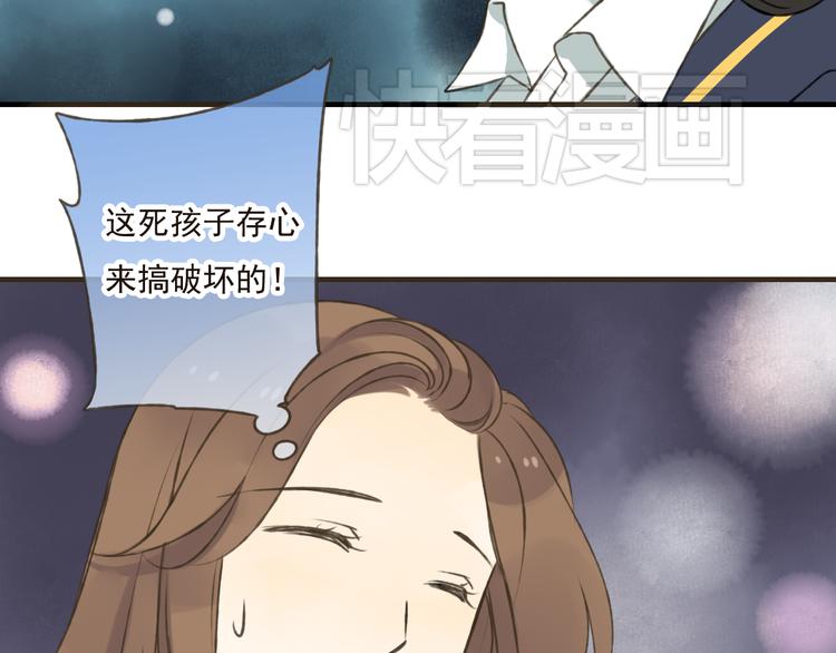 《我男票是锦衣卫》漫画最新章节第17话 你真的要离开了吗？免费下拉式在线观看章节第【30】张图片