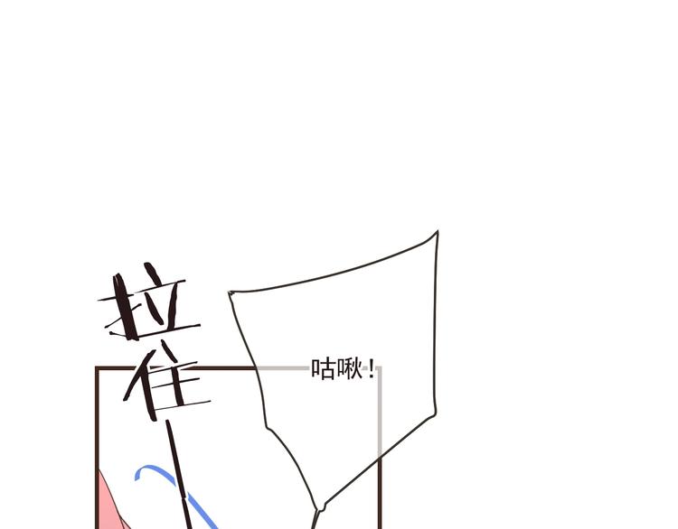 《我男票是锦衣卫》漫画最新章节第58话 无法回应的爱免费下拉式在线观看章节第【37】张图片