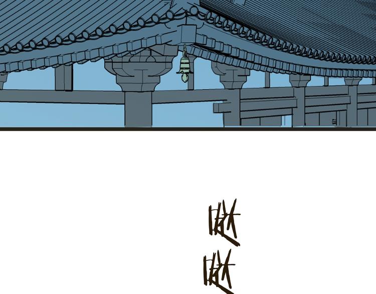 《我男票是锦衣卫》漫画最新章节第60话 我不需要你们可怜！免费下拉式在线观看章节第【70】张图片