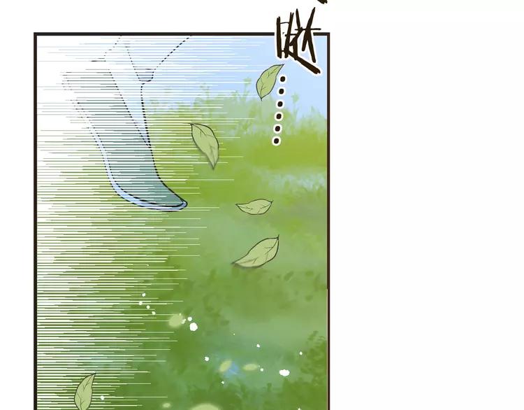 《我男票是锦衣卫》漫画最新章节第60话 我不需要你们可怜！免费下拉式在线观看章节第【71】张图片