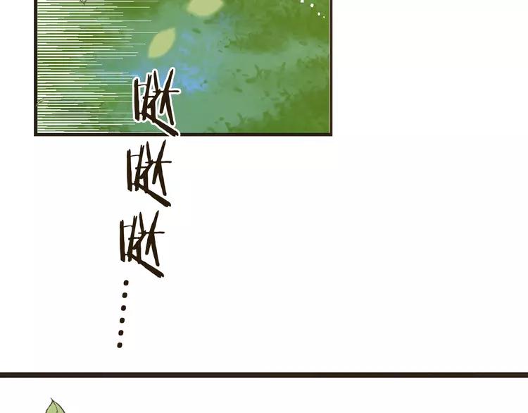 《我男票是锦衣卫》漫画最新章节第60话 我不需要你们可怜！免费下拉式在线观看章节第【72】张图片