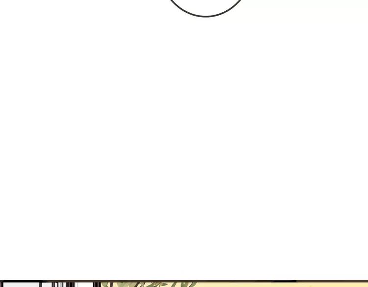 《我男票是锦衣卫》漫画最新章节第61话 内疚免费下拉式在线观看章节第【102】张图片