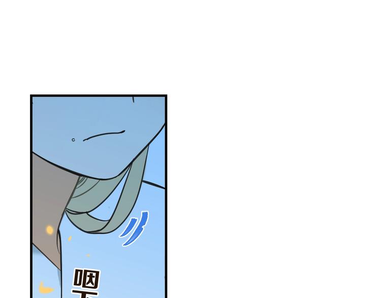 《我男票是锦衣卫》漫画最新章节第61话 内疚免费下拉式在线观看章节第【56】张图片