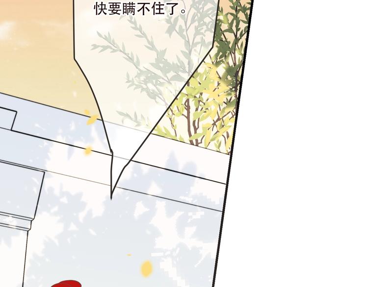 《我男票是锦衣卫》漫画最新章节第63话 不同之处免费下拉式在线观看章节第【34】张图片