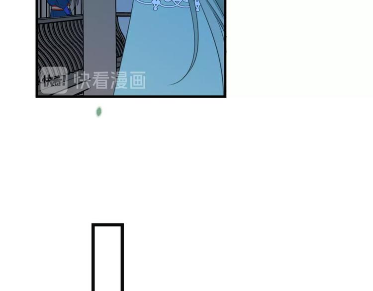 《我男票是锦衣卫》漫画最新章节第66话 最好的选择免费下拉式在线观看章节第【20】张图片