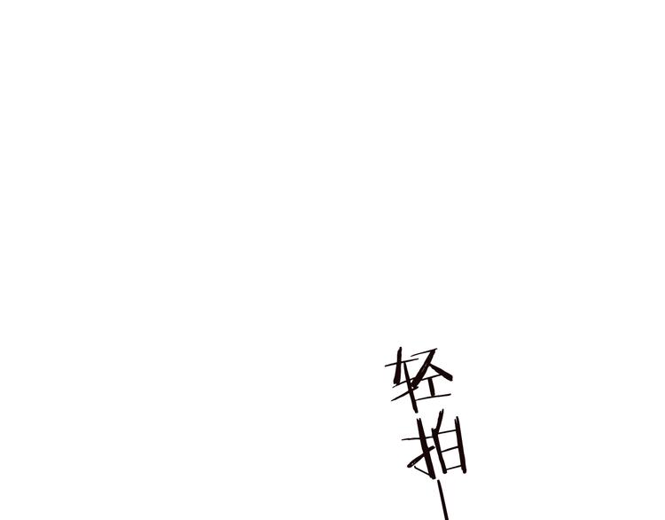 《我男票是锦衣卫》漫画最新章节第66话 最好的选择免费下拉式在线观看章节第【31】张图片