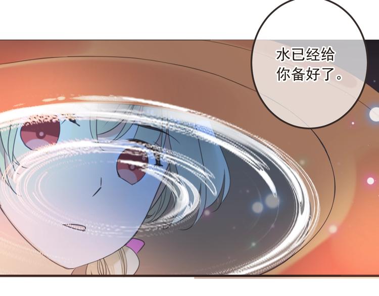 《我男票是锦衣卫》漫画最新章节第67话 身份暴露？！免费下拉式在线观看章节第【49】张图片