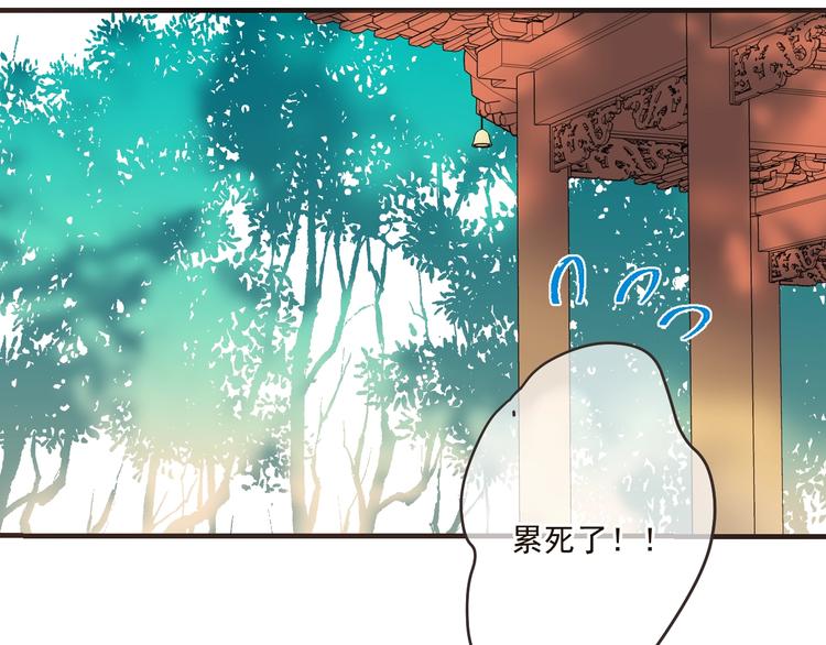 《我男票是锦衣卫》漫画最新章节第67话 身份暴露？！免费下拉式在线观看章节第【63】张图片