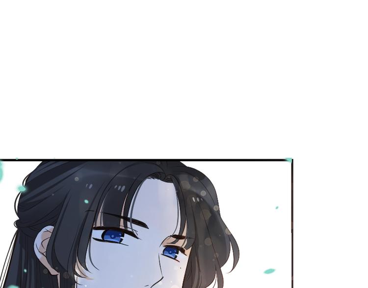 《我男票是锦衣卫》漫画最新章节第69话 互换免费下拉式在线观看章节第【79】张图片