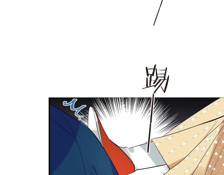 《我男票是锦衣卫》漫画最新章节第70话 我回来了免费下拉式在线观看章节第【12】张图片