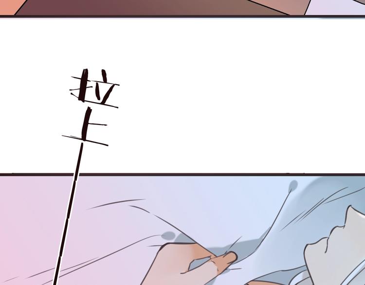 《我男票是锦衣卫》漫画最新章节第70话 我回来了免费下拉式在线观看章节第【83】张图片