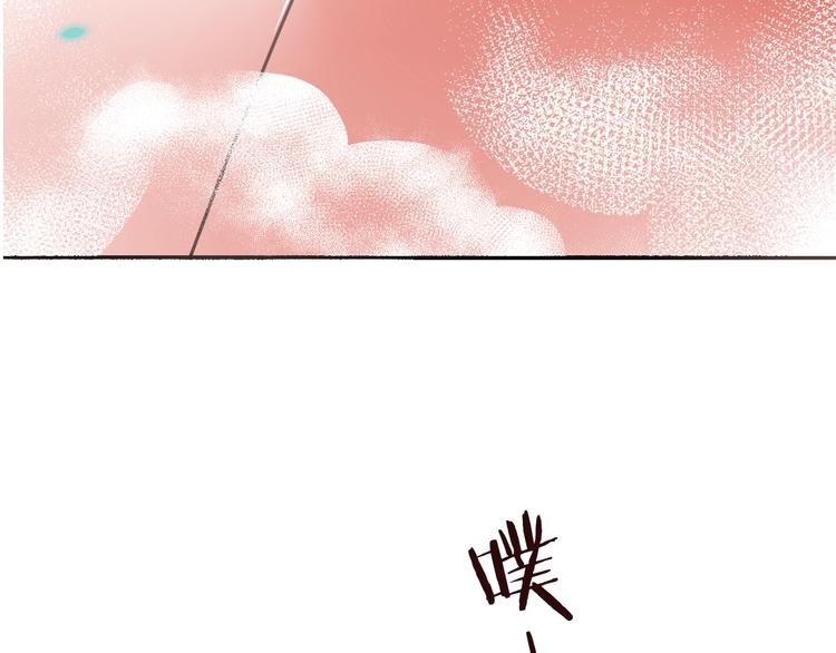 《我男票是锦衣卫》漫画最新章节第71话 谁叫你放手的！免费下拉式在线观看章节第【108】张图片