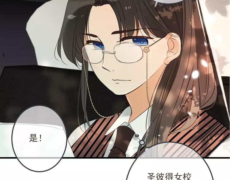 《我男票是锦衣卫》漫画最新章节番外 危险任务免费下拉式在线观看章节第【145】张图片