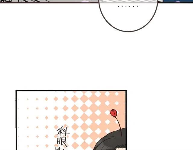 《我男票是锦衣卫》漫画最新章节第73话 不准想其他男人！免费下拉式在线观看章节第【74】张图片