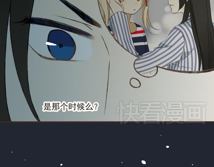 《我男票是锦衣卫》漫画最新章节第19话 装傻很好玩吗免费下拉式在线观看章节第【84】张图片