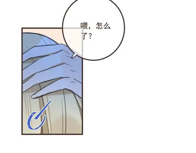 《我男票是锦衣卫》漫画最新章节第74话 身份被发现？！免费下拉式在线观看章节第【154】张图片