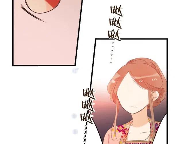 《我男票是锦衣卫》漫画最新章节第74话 身份被发现？！免费下拉式在线观看章节第【36】张图片