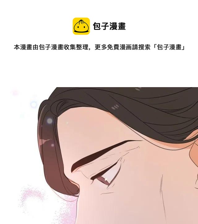 《我男票是锦衣卫》漫画最新章节第74话 身份被发现？！免费下拉式在线观看章节第【48】张图片