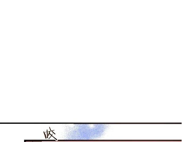 《我男票是锦衣卫》漫画最新章节第74话 身份被发现？！免费下拉式在线观看章节第【58】张图片