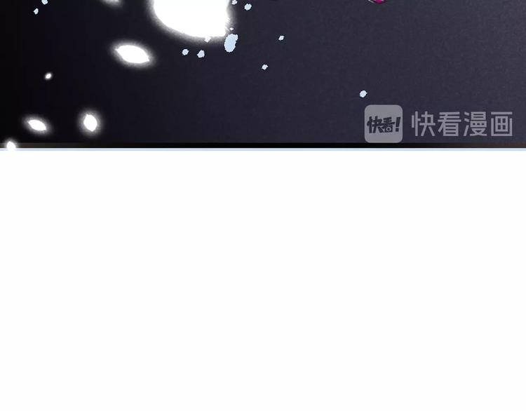 《我男票是锦衣卫》漫画最新章节第76话 爱的自私免费下拉式在线观看章节第【101】张图片