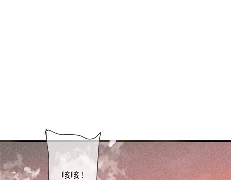 《我男票是锦衣卫》漫画最新章节第76话 爱的自私免费下拉式在线观看章节第【7】张图片