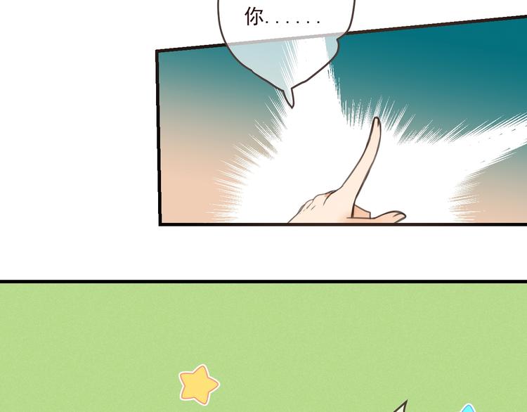 《我男票是锦衣卫》漫画最新章节第77话 谁都不能伤害她免费下拉式在线观看章节第【71】张图片