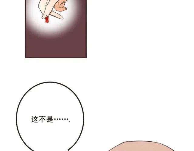 《我男票是锦衣卫》漫画最新章节第81话 舒舒遇险免费下拉式在线观看章节第【120】张图片