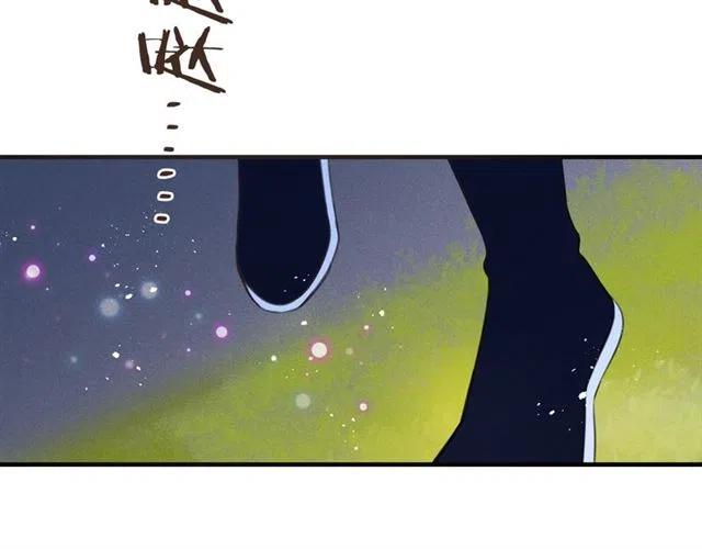 《我男票是锦衣卫》漫画最新章节第82话 解救舒舒免费下拉式在线观看章节第【107】张图片