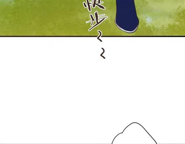 《我男票是锦衣卫》漫画最新章节第82话 解救舒舒免费下拉式在线观看章节第【73】张图片