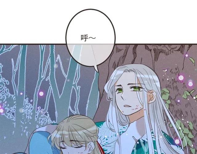 《我男票是锦衣卫》漫画最新章节第82话 解救舒舒免费下拉式在线观看章节第【96】张图片