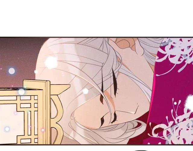 《我男票是锦衣卫》漫画最新章节第84话 无法忍受免费下拉式在线观看章节第【131】张图片