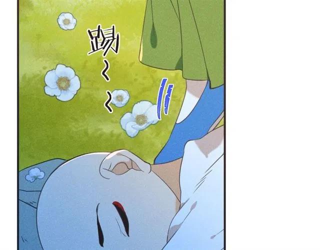 《我男票是锦衣卫》漫画最新章节第84话 无法忍受免费下拉式在线观看章节第【61】张图片